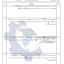 03d49cbd7c2c76624650b6a1151389e3