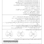063db894f161c28b6cf5e400c7d66aa7