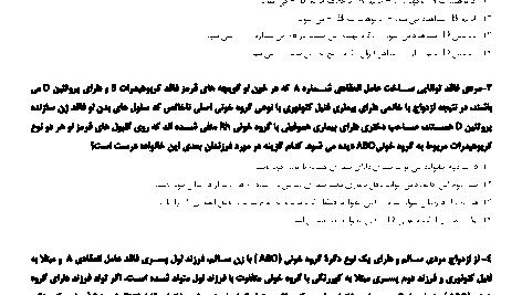 098bb9d0a03e316a70d41f781bddf2df