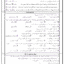 1759b0ad9863eae695305ed6cd31db59