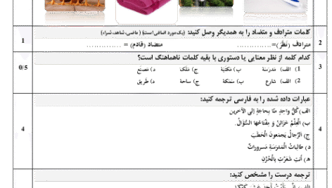 188e155fe592e473ea584119b8663d9e
