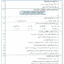 194ea6fdb9a8e75621a91f61781b28e6