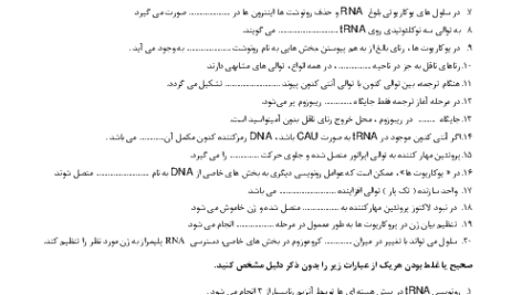 1c2ee153c59f1000df9a66720cd013ef