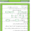 24a11b2c8bfc3d766c0ba20a51c6dff0