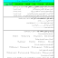 24bd900eaa6c09c18d40a7a55e5dd11a