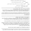 2840bfa2f659249594cf48fb2c168f0e