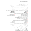 28e52bb485c08e251af25e7ba957d6e5