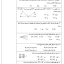 298bed522e379097ffe767e83f230b17