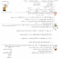 2af99bb6d89aec2575623316ded14385