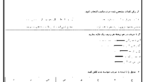 2ff800b8347ff77e27424eb53ef49df1