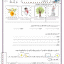3ecfa282078db34f86653b0f9a1cafc9