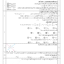 4856c5341dcd7897432815f7d494e4f8