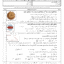 4898aa648118af442b358ae6c6a5daeb