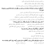 4e91e0b621b1ce0f62fd6c9d301901fc