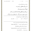 5a6785c976cd9c64dde6e0e1e381bc2b