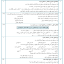 5c06af4b0b065f93dd9083d8ae6d1a26