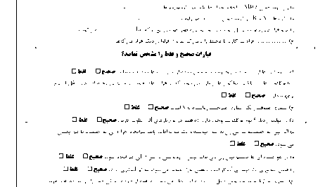 635eadd9d939e25f796fd029e2693e8c