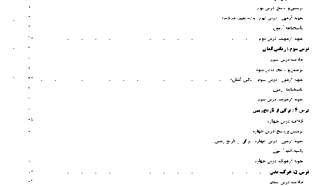 6691278255336bf7048346baa95f6b92