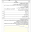 67494c4bfd6f863193d19021f7cc7137