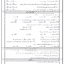 68397cf7229b9b21aac250d2123b7352