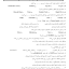 7221f8545c3f02b912919edc43722799