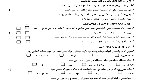 83ec9fbc1bee4da58dbb0eb7df1ca0c0