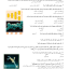 83f6cc730aa19eb00f8666d5886f2d91