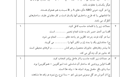 8b080362fcb4c5212dae0cdc0dce52a2