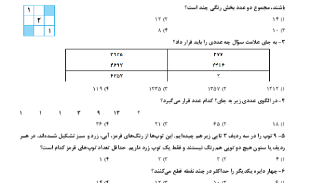 8dec824bfa4e1d32b70d0fca1da123da