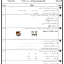 964e085850b33502028cd5bd5da923bb