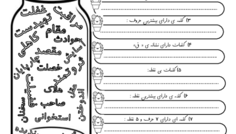 9b58e30392008398493560a9afe0b334