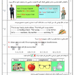 a2a2972382a1a5872367b9563fe232a7