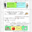 a2a2972382a1a5872367b9563fe232a7