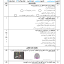 a3c9a41e7ca6dc66178b96e4cdd6c2ac
