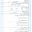a49f466c86ebdd3959c1483974c50916