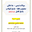 a4acf31e4b3884572104b5b2d2f32f9f