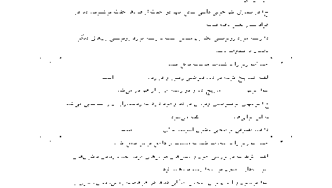 aa2ec835fbd86c6170411beafb7a2ed9