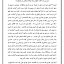 af0ca9a907dae77e0b05475e84a1bef9