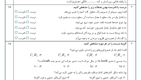 af1a3b4f90218e0025fd50262a69cb9b