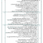 b2377a3cdd103ea5ac2e3702ddb1abae