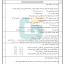 b3c1baf6a16da94439a8a8d56b3bce71