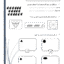 b52d1eba5a11fa1faffa700e6f71aa0e