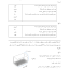 b6dc8fae2ea2a23b22efe1521ba0e857