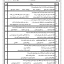 c05c9607a92e0ff5048d10ffc0d754a8