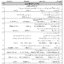 c6f02e063b72875e6088ee4368a9b672
