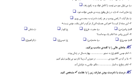 d0484ce7c6fda306f643d89f50e2cd6b