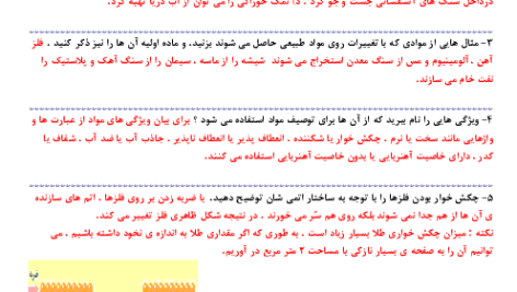 d140d4f9b93b5761cac910b1f78a8cc5
