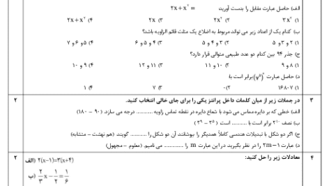 d6ae8c10d976c6bdea92ae540f02ce80