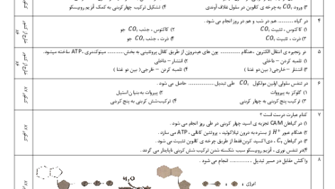 d8a4052a99b7943b272491c3e0849862