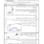 d8c825d38a9f4e121e5c0e76b0288b5f